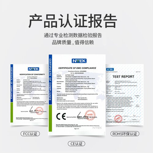 绿巨能适用索尼F550相机电池NP-F330 F530 F570 F770 F930 950 730 820E TRV1摄像锂电池摄影灯LED补光充电器 - 图3