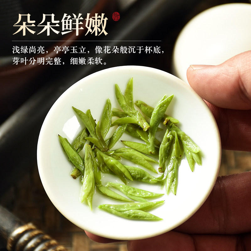 2023年特级43正宗杭州浓香型龙井茶 赛八仙龙井茶（非西湖）