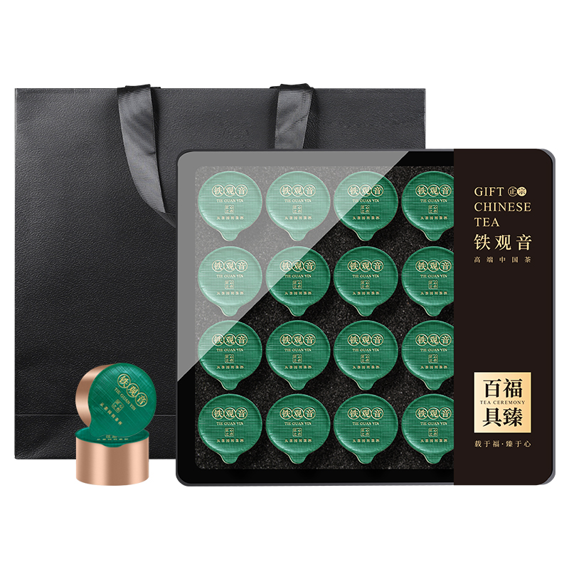 2022特级浓香型小罐送礼安溪铁观音 赛八仙铁观音