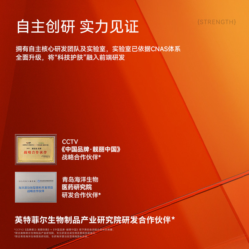 黛优佳氨基酸女男士毛孔泡沫洗面奶 drenergy黛优佳洁面