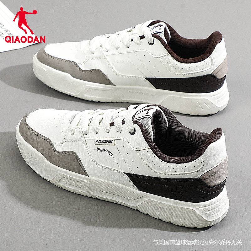 乔丹运动鞋男男鞋2026新款春季休闲鞋官方旗舰店正品男士低帮板鞋,淘宝优惠券,粉丝福利购,淘宝优惠卷