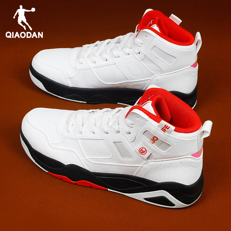 乔丹运动鞋男男鞋2025新款冬季皮面保暖鞋子男鞋正品男士高帮板鞋,淘宝优惠券,粉丝福利购,淘宝优惠卷