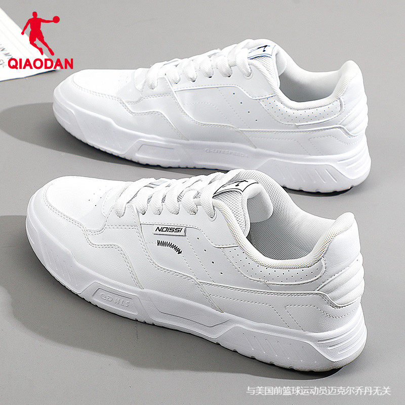 乔丹运动鞋男男鞋2026新款春季休闲鞋官方旗舰店正品男士低帮板鞋,淘宝优惠券,粉丝福利购,淘宝优惠卷