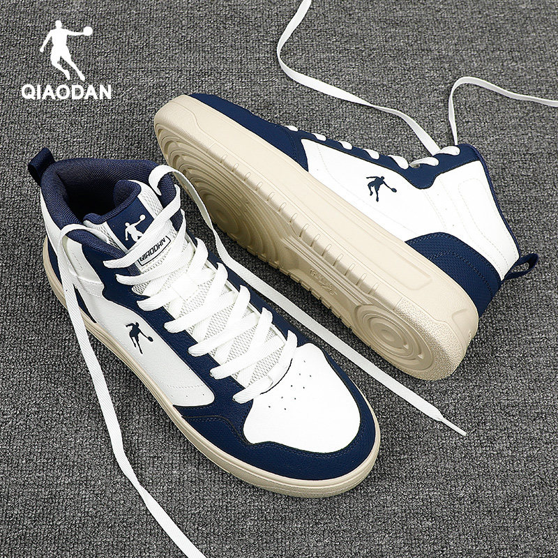 乔丹运动鞋男2025新款冬季空军一号官方旗舰店正品男士高帮板鞋,淘宝优惠券,粉丝福利购,淘宝优惠卷