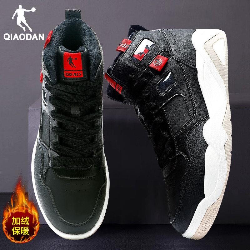 乔丹加绒运动鞋男2025冬季新款保暖高帮男鞋防水鞋子皮面正品板鞋,淘宝优惠券,粉丝福利购,淘宝优惠卷