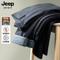 Gip Down Pants Mens Winter Season New Warm Winter Chill Business Casual Middle Aged Thickened Dad Dress Trousers