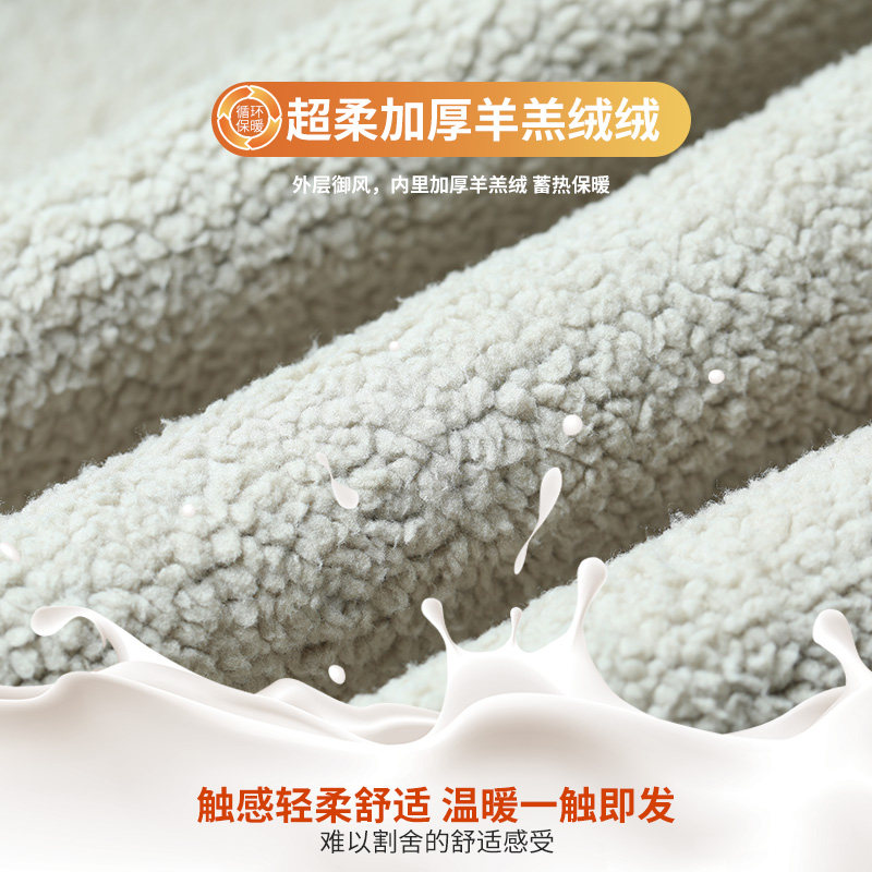  JEEP SPIRIT男装牛仔裤