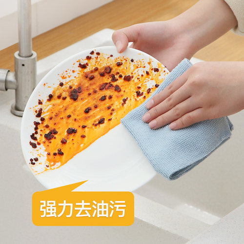 厨房专用不易沾油洗碗布油利除吸水不易掉毛抽取式一次性懒人抹布 - 图2