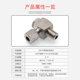304 stainless steel articulated sleeve articulated