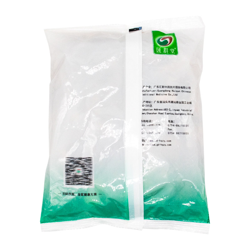 包邮中药材苍术250克一等片中药饮片中药材,淘宝优惠券,粉丝福利购,淘宝优惠卷