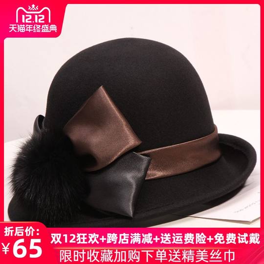 帽子女士秋冬时尚优雅羊毛毡帽英伦复古卷边小檐礼帽圆顶百搭盆帽