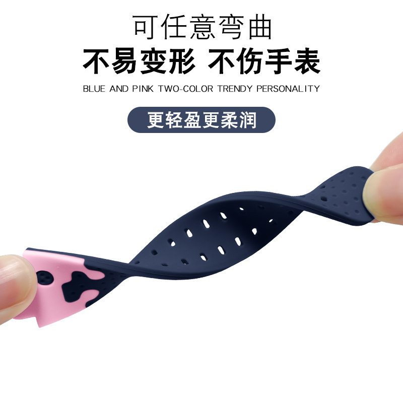 适用360儿童电话手表11x表带通用型16MM硅胶替换带柔软透气替换带男女生防摔防刮配件非原装