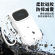 适用倍思2025新款Q电3单线双线充电宝硅胶保护套20W/22.5W移动电源10000毫安大容量自带线硅胶壳防摔防划配件