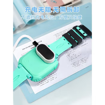 适用小天才电话手表保护套D2/D2A/Q1A/Q2A/Z5/Z2/Z5Pro/Z6/Z2/Z3/U3/N3保护壳钢化膜贴膜儿童硅胶套防摔配件 - 图0