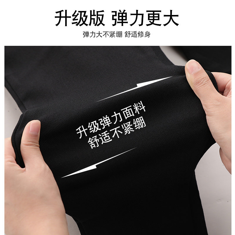 七分夏外穿薄款2023新款显瘦打底裤 卓续打底裤