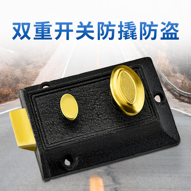 牛头锁老式门锁房门锁卧室门家用木门防盗门牛头牌外装暗锁通用型_虎窝淘