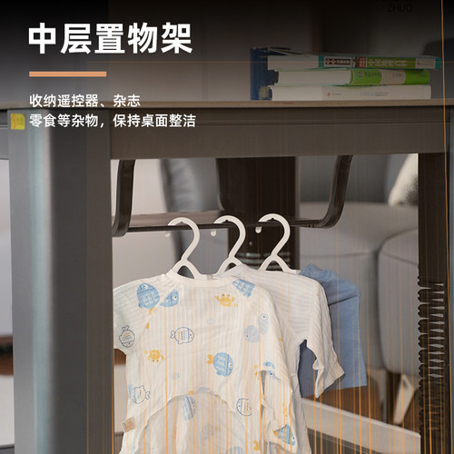 富炬电暖桌取暖桌家用电暖炉正方形电火炉多功能电炉电烤炉烤火桌 - 图1