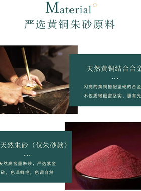 楞严咒diy散珠100个包邮厂家直销