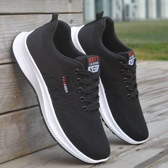 Sports and leisure soft-soled non-slip breathable and comfortable mesh shoes