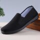 Lightweight, comfortable, non-slip, wear-resistant and breathable