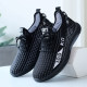 Non-slip breathable mesh shoes canvas shoes casual sports shoes