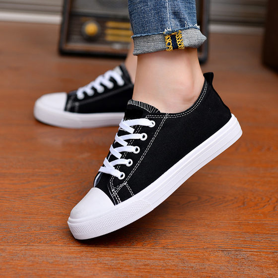 Trendy sneakers internet celebrity casual Korean version