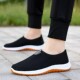 New style breathable tendon sole driving mesh walking shoes