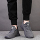Breathable mesh shoes, soft soles, comfortable casual shoes, sneakers