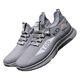Mesh casual shoes are lightweight, comfortable, breathable, non-slip and wear-resistant