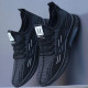 Spring and summer breathable construction site men's shoes for work black