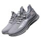 Lightweight, comfortable, breathable, non-slip and wear-resistant