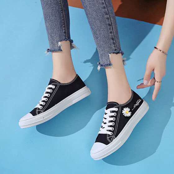 Simple, youthful, trendy, lightweight, comfortable and non-slip
