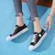 Simple, youthful, trendy, lightweight, comfortable and non-slip