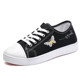 Korean style casual soft sole comfortable old Beijing cloth shoes