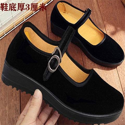 老北京布鞋女鞋不累脚软底女单鞋酒店工作鞋黑色一字带妈妈跳舞鞋
