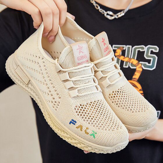 Casual, breathable, dry, soft-soled, comfortable mesh shoes