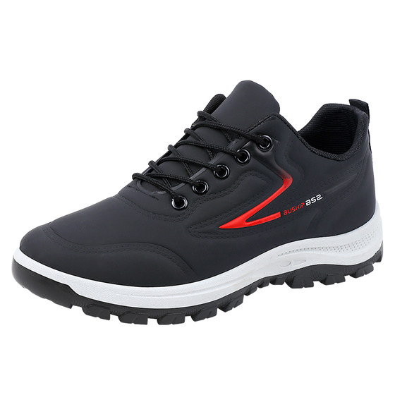 Lightweight, comfortable, non-slip, wear-resistant and versatile