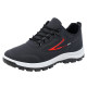 Lightweight, comfortable, non-slip, wear-resistant and versatile