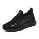 Casual, breathable, dry, soft-soled, comfortable mesh shoes