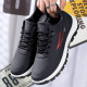 Lightweight, comfortable, non-slip, wear-resistant and versatile