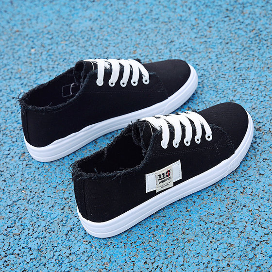 Students' casual white canvas shoes all-match flat soles