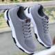Lightweight, soft, comfortable, non-slip and wear-resistant