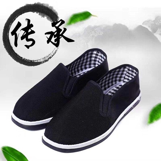 Old Beijing cloth shoes men's spring casual mille-layer soles