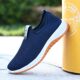 Lightweight, comfortable, soft, non-slip and wear-resistant