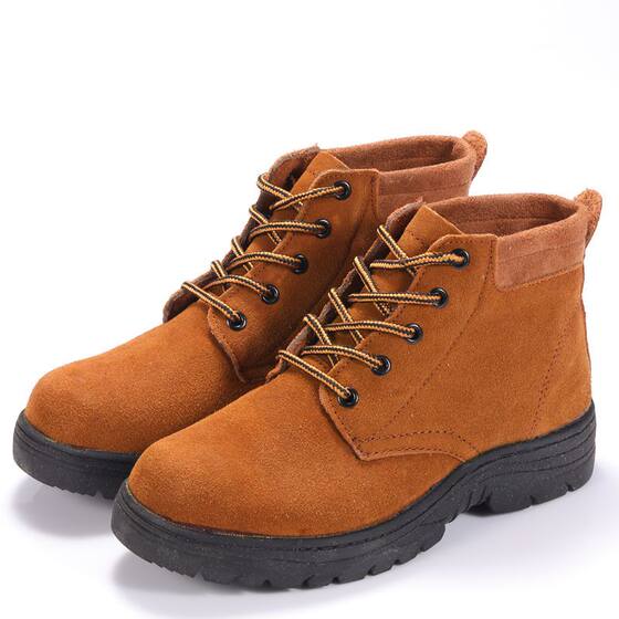 Steel toe-toe anti-smash, anti-collision, anti-puncture and wear-resistant labor protection shoes