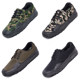 Summer and autumn Jiefang shoes non-slip and wear-resistant canvas low top