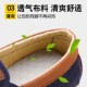 Popular casual style non-slip and wear-resistant old Beijing cloth shoes