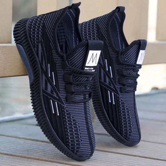 Mesh casual shoes are lightweight, comfortable, breathable, non-slip and wear-resistant