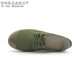 Rubber sole high-top breathable construction site wear-resistant liberation shoes