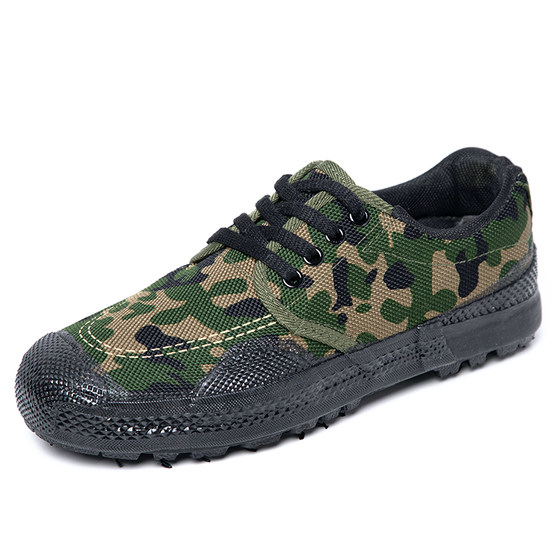 Labor work clothes casual style rubber shoes casual style